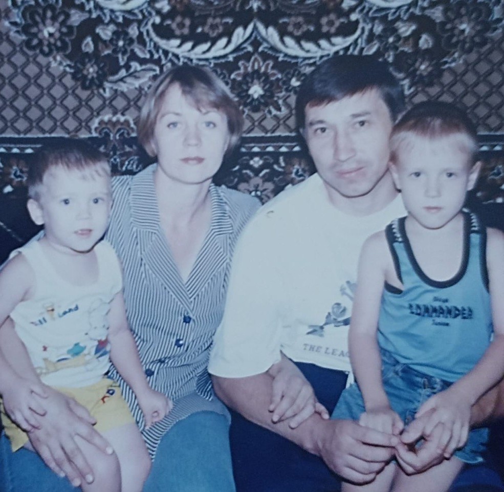 Семья